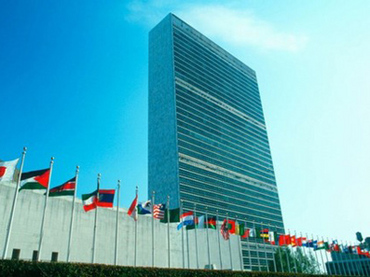 Wrong addressee? Large stash of cocaine arrives at UN HQ